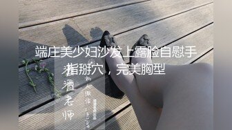 酒店约操大长腿美女舔屌翘起屁股后入撞击