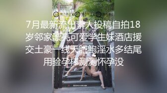 情色主播 0后的姑娘