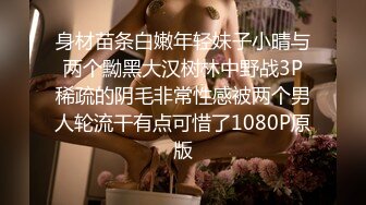 MSD-050.宋妮可.诱人女教师.欲火难耐逆推性爱教程.麻豆传媒映画