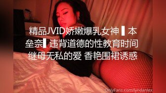 极品校花级长发美女，先吃鸡巴后干炮，销魂的呻吟