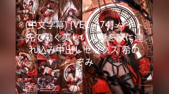 [ipx-934] 「今日だけは奥さんのことを忘れて…」 一年ぶりに再会した愛人と1秒たりとも惜しまずヤリたい放題した出張先の休日 桃乃木かな