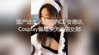 爱豆传媒ID5290背着老婆偷情寄宿表妹-小洁