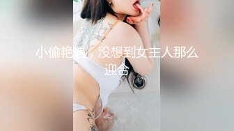 绿帽夫妻颜值女王【晨汐】婚纱系列全套 超长2 (2)