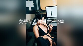 S级身材惹火美女拍摄现场放福利让摄影师咸猪手把全身摸了个遍最后还用脚帮助他射精1080P