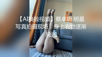 极品鲜肉大学生背着男友和超帅网黄约炮 自拍无套偷情操逼 被无套操的嗷嗷叫