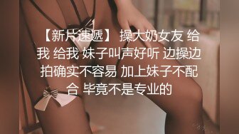 窒物者,惊艳的和服捆绑