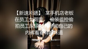 天津大奶少妇露脸口活