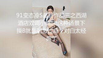 情色主播 想要的贵妇人 (3)