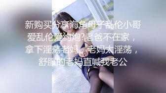 看见此女的白虎BB我当场就硬了,不仅B美咪咪又大又白,真想干她！