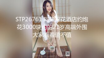 蜜桃影像传媒 PMC-089 公公用硬屌爆操逆媳 金宝娜