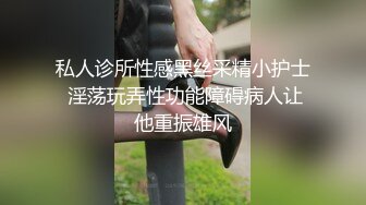 MIAA-030 我最愛的妹妹被強行要求和中年大叔結婚 香阪紗【中文字幕】