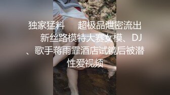   这个黑裙小姐姐真苗条，大长腿性感身姿精致娇躯让人有狠狠蹂躏的欲望