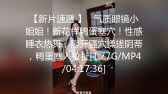 台湾粉红兔10-14部 性奴嫩模女僕和大黑屌的粗暴性爱故事