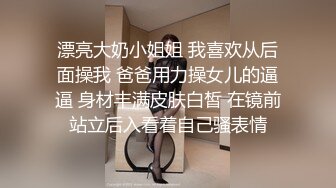 哈爾濱新婚小夫妻DEMON 漂亮女主街頭習慣露出約啪單男3P