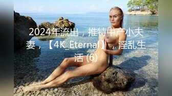 星空传媒XK8159柔道黑带女教练终究敌不过弟子大鸡巴