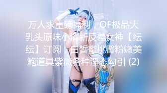 ✿极品粉嫩小仙女✿超极品身材舞蹈学院学姐女神风骚气质高挑身材男人看了就想侵犯极品嫩穴又粉又嫩又紧