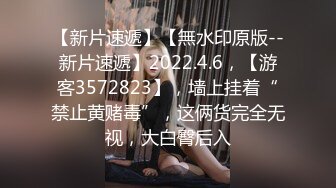 ❤️淫语娇喘❤️全新一期❤️录音笔加门缝高清啪啪性爱甄选 各种淫语浪叫 超强代入感 超级真实刺激 私密撸管必备首选