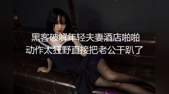 【双美尻少女 vila泳池畔露出双气质美少女全果无码