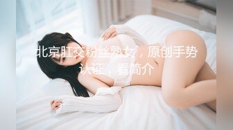 和粉嫩的小美女在家里爱爱啪啪口爆露脸完整版