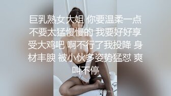 【AI换脸视频】迪丽热巴 享受自慰的快感 无码