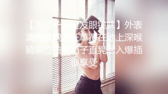 [Xiuren秀人网]2021.09.27 NO.4001 张雨萌