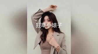 超可爱萝莉美少女与男友性爱自拍四部1