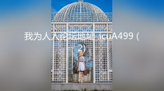 (中文字幕) [JUL-774] 四六時中、娘婿のデカチ○ポが欲しくて堪らない義母の誘い 米倉穂香