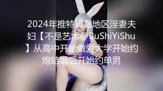 新人下海【你的女宠】可爱一脸稚嫩~肥穴大尺度自慰秀【17V】 (3)