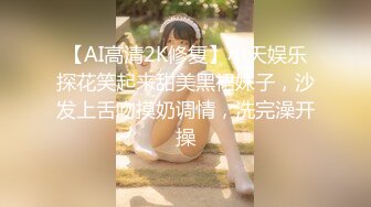 黑人博主@LittleMouchette Onlyfans高清原档资源合集【692V】 (184)