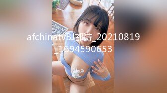 ⚫️⚫️极品反差露脸嫩妹！天然巨乳可盐可甜COSER清纯美少女【奈汐酱】最新付费作品-蛛肆