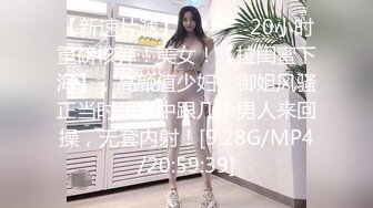 【桃子鱼】邻家女神的淫荡一面你，清纯害羞，被男友连操了好几天，无套内射尽情蹂躏 (5)