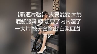  重庆小表妹