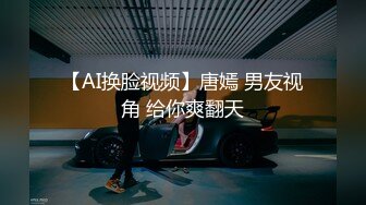 精东影业JDYP002约炮约到初恋女友-瑶瑶