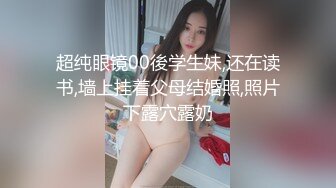 异地男女久旱逢甘露