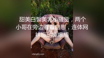 【超顶❤️猎艳大神】91T神✿ 极品淫欲技师肉体推油 足交无比丝滑 小穴蜜唇磨茎挑逗 插入吞没瞬间满足 全自动腰杆榨汁