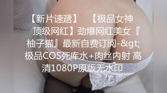 中途入社女子是因为丑闻背叛自己的大推偶像，于是用春药性交让她直到露出淫脸堕落为止