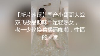 你吃你的鸡，我吃我的鸡