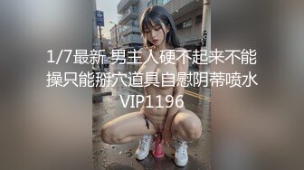 极品尤物！F罩杯巨乳女神！超棒身材美乳翘臀，酒店大战炮友，黑丝肥臀吃大屌