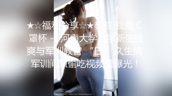 清純漂亮嫩妹主播可愛味的仙女1226一多自慰大秀 妹子有點瘦 自慰插穴很是誘惑