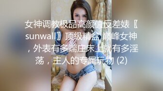 3p纹身少妇