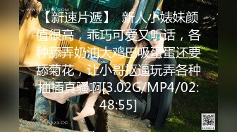 极品身材的18岁泰国小妖WAYU妩媚表情脱光光深喉撸管躺下给菊花操