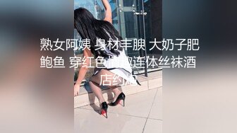 【迷奸睡奸系列】 迷晕极品小美女 毫无知觉任人摆布，各种玩弄后，怼着嫩逼就是一阵猛艹！