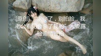 王婉悠 技师装扮 蓝色制服 婀娜动人极致妩媚 高挑身姿于淋漓绽放