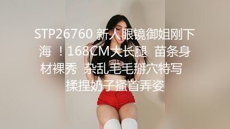 我让我真正的未成年女学生妻子被业余 bbc 弄花 (647031f4d9424)