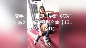 ✿肤白貌美大长腿✿越是高冷的女孩子，拿下之后在床上对你越主动，人前高冷的极品大长腿嫩模反差至极，极品尤物