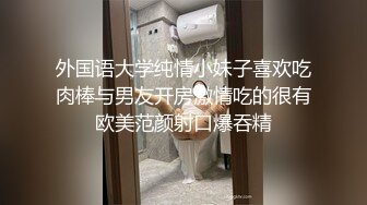 【三级】《偷情的陶醉》