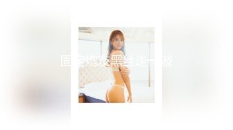 起点传媒XSJ102秘密教学EP4 阿姨是我的自慰用具-  莉娜