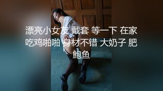 和女友的亲密时光