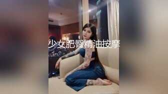 秀人网甜美可爱型美女豆瓣酱最新双人给力作品 舔脚 磨豆腐 玩奶玩逼