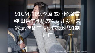 白虎肥穴蜜汁女神 娜娜NANA 最新长片  给老公的礼物  淫语不停催精内射